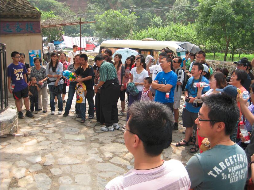 避暑靈山 其樂融融&mdash;&mdash;公司組織員工、家屬郊游