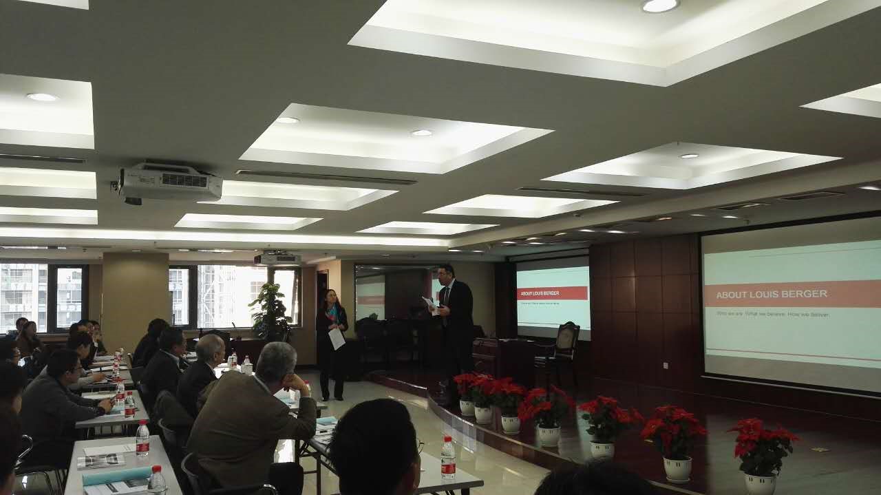 海外PPP業(yè)務(wù)開發(fā)研討會(huì)獲得圓滿成功