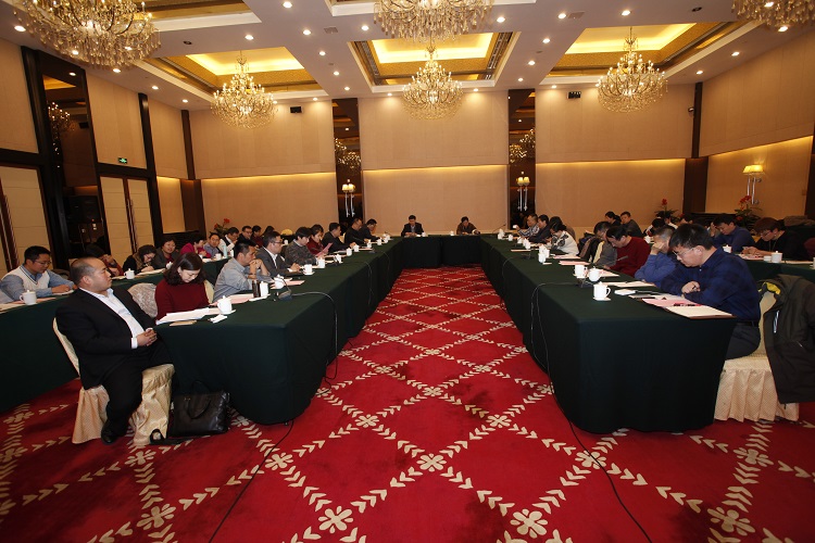 華杰公司召開2017年度工作會(huì)議