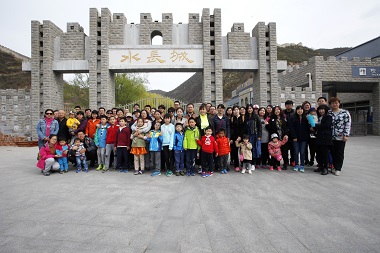 美麗中國，綠色常在