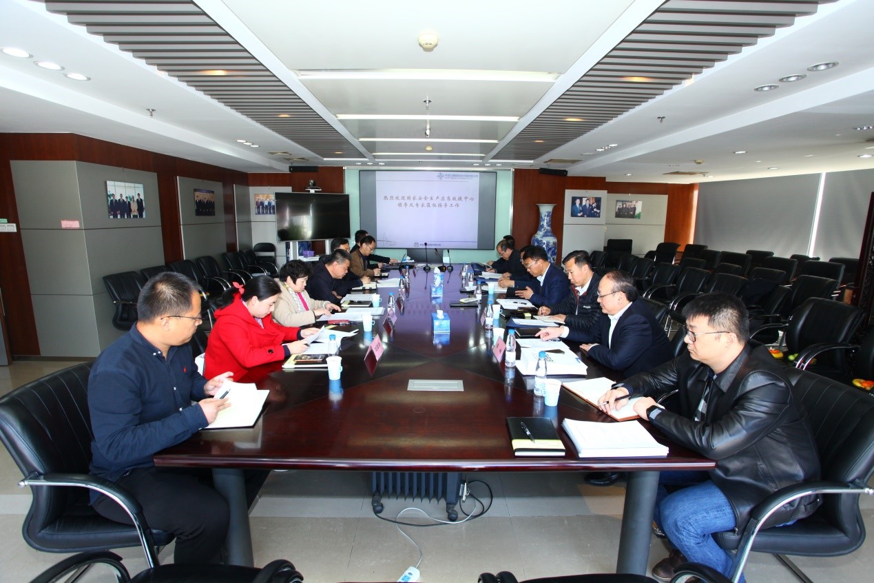 公司編制的《國家隧道應(yīng)急救援隊建設(shè)規(guī)劃》順利通過評審