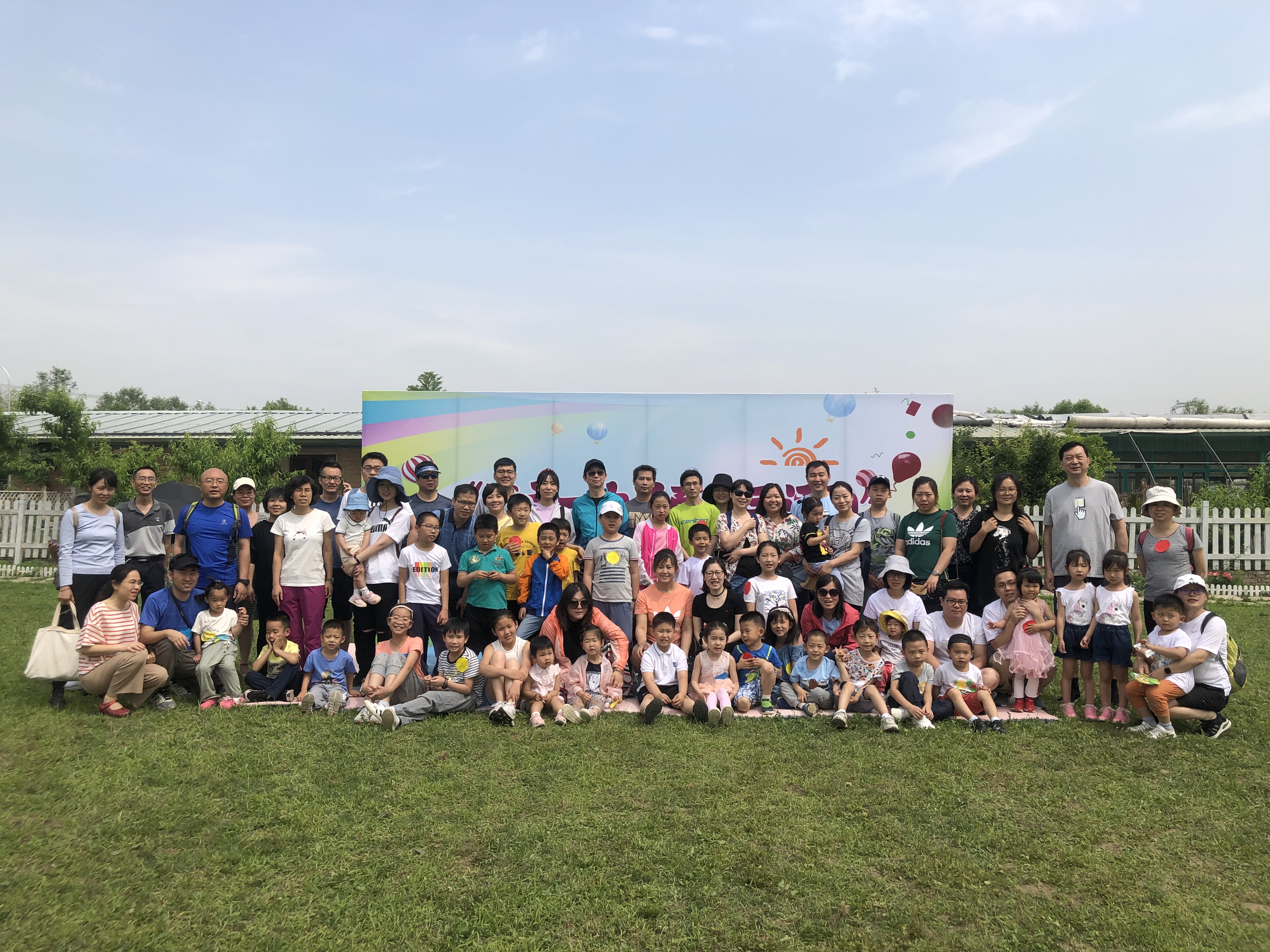 慶六一大手牽小手 華杰公司親子活動進行時