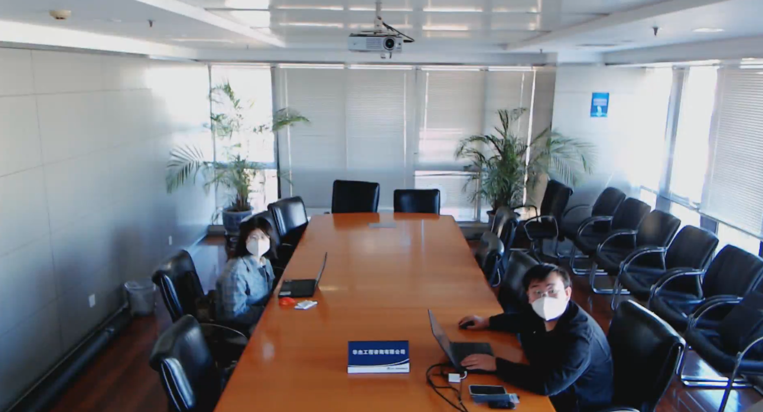 公路工程行業(yè)標(biāo)準(zhǔn)《公路項(xiàng)目安全性評(píng)價(jià)規(guī)范》（JTG B05-2015）修訂編制大綱順利通過評(píng)審