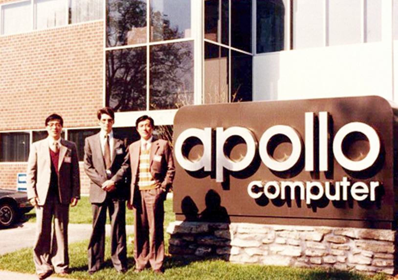 &ldquo;七&middot;五&rdquo;重點(diǎn)科技攻關(guān)項(xiàng)目