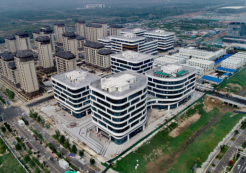 積極投身雄安新區(qū)建設(shè)全面服務(wù)國家戰(zhàn)略實(shí)施